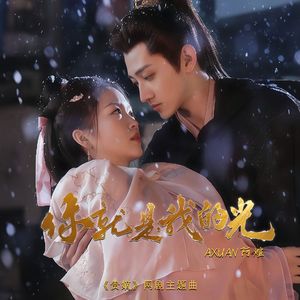 欧美精品18videosex性欧美cos
