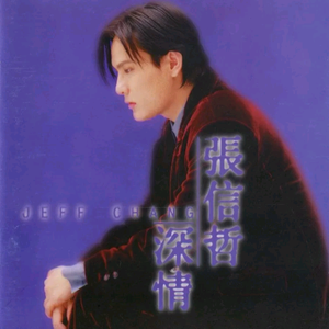 欧美精品18videosex性欧美cos
