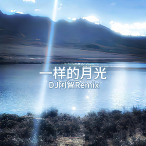 欧美精品18videosex性欧美cos
