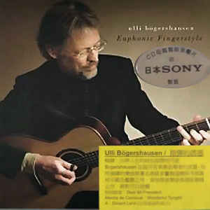 欧美精品18videosex性欧美cos
